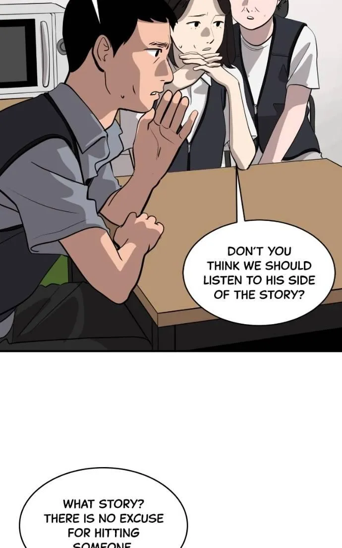 Suhee0 Chapter 201 page 90 - 