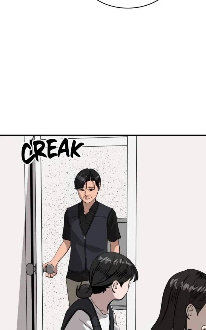 Suhee0 Chapter 201 page 92 - 