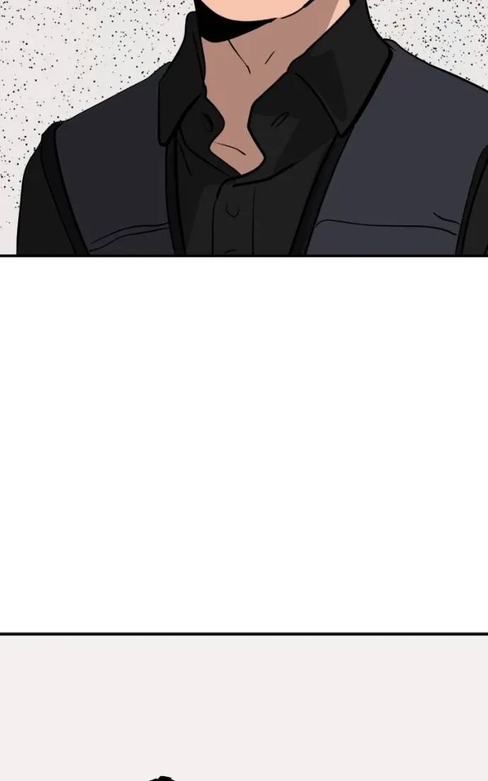 Suhee0 Chapter 201 page 94 - 