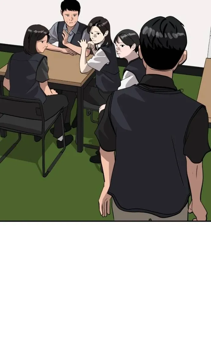 Suhee0 Chapter 201 page 95 - 