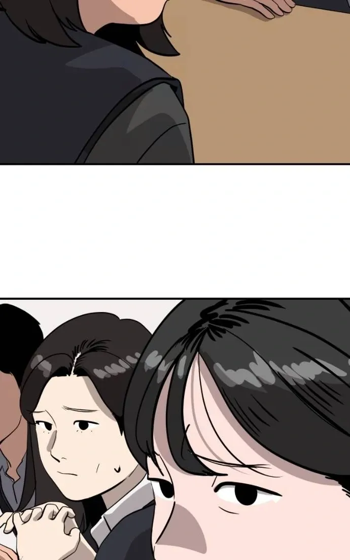 Suhee0 Chapter 201 page 97 - 