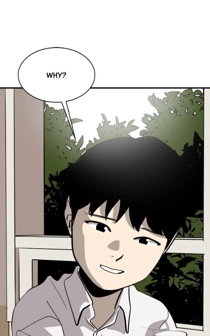 Suhee0 Chapter 202 page 13 - 