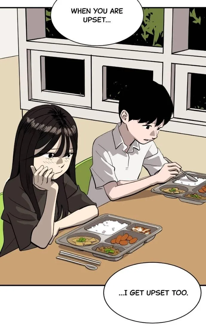 Suhee0 Chapter 202 page 17 - 