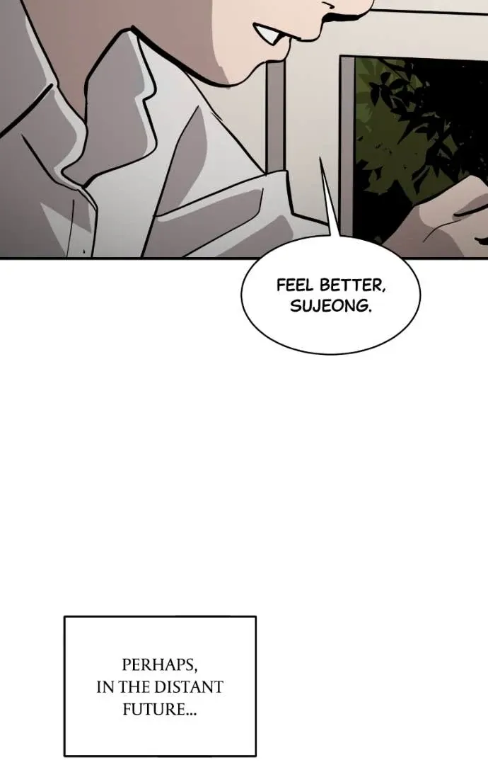 Suhee0 Chapter 202 page 21 - 