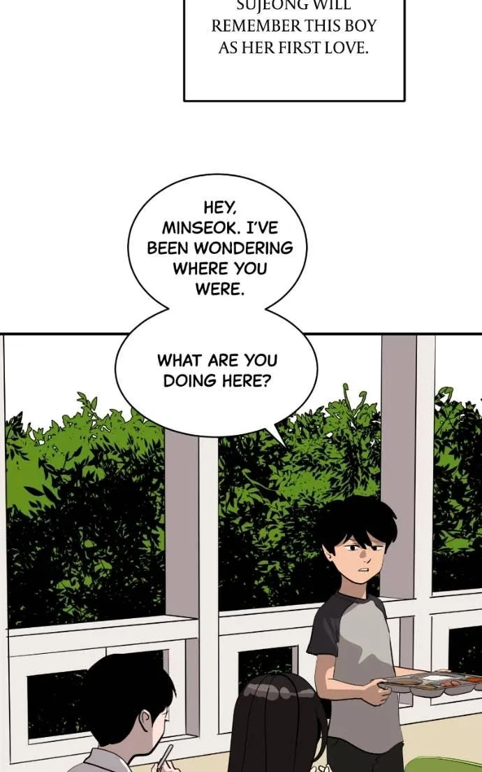 Suhee0 Chapter 202 page 23 - 