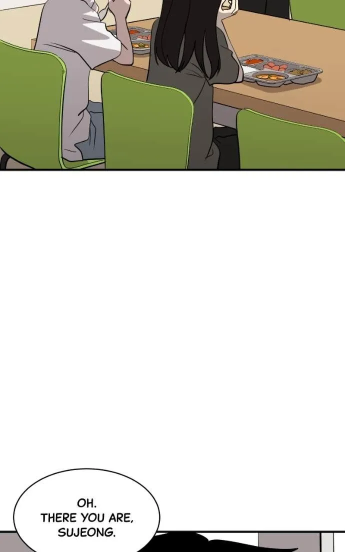 Suhee0 Chapter 202 page 24 - 