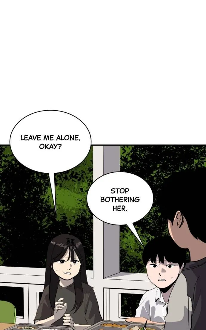 Suhee0 Chapter 202 page 26 - 