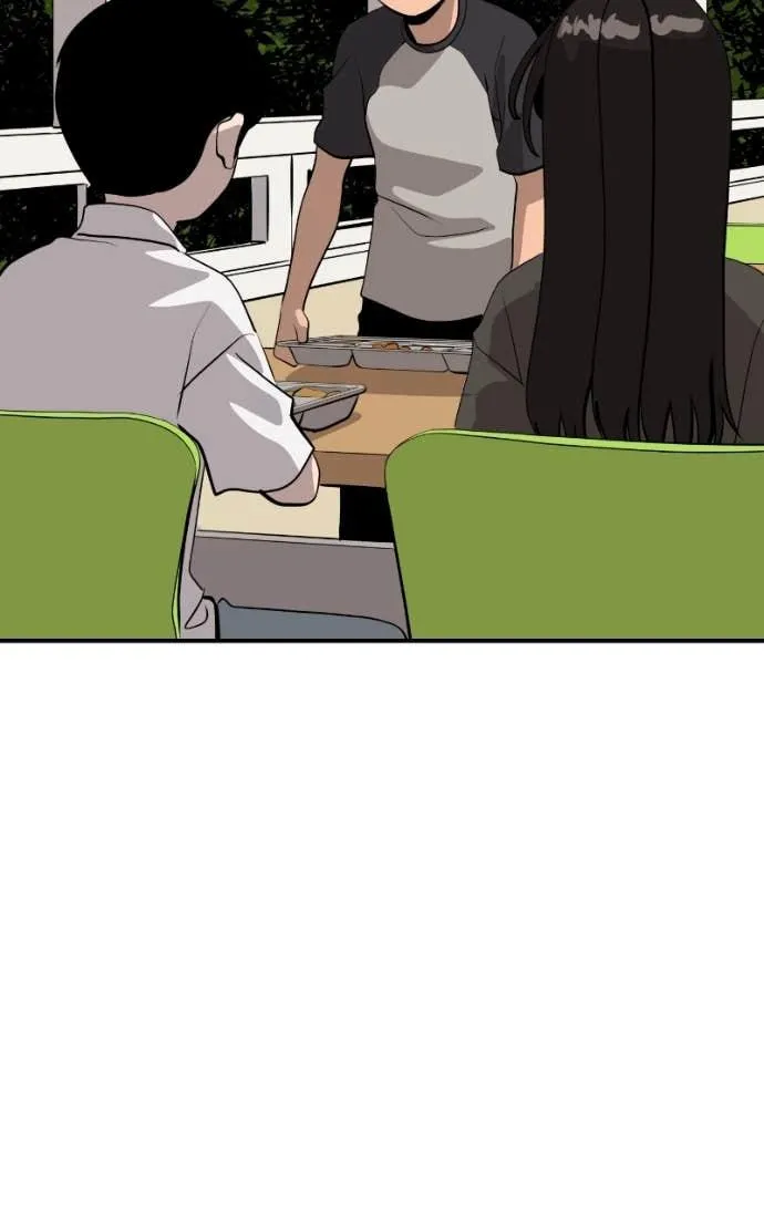 Suhee0 Chapter 202 page 28 - 