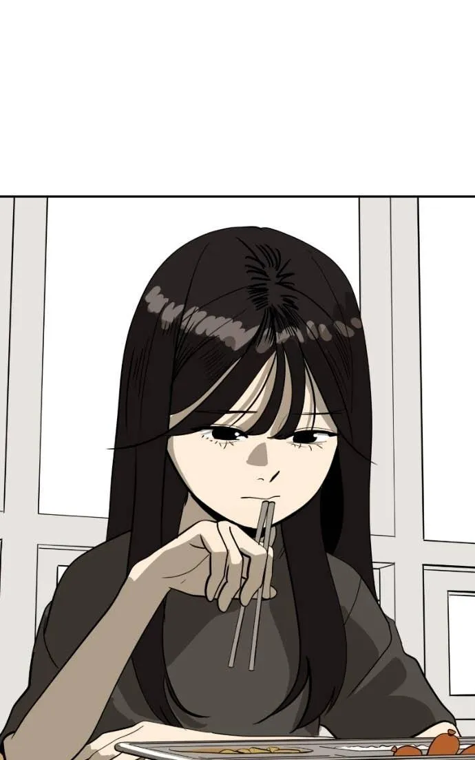 Suhee0 Chapter 202 page 4 - 