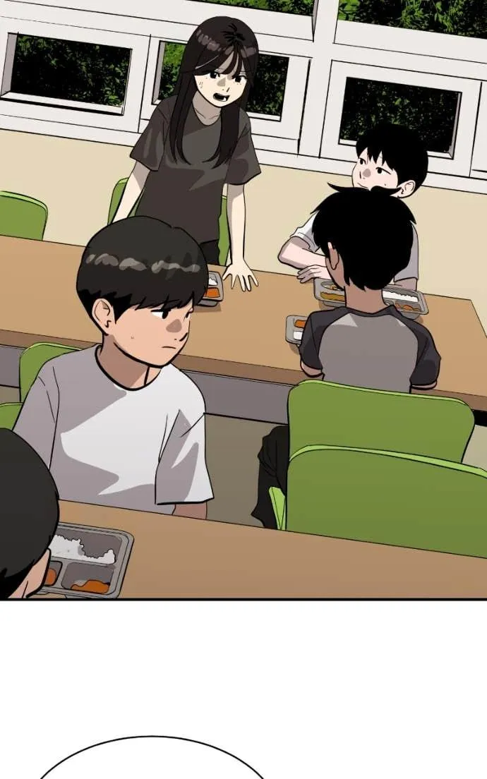 Suhee0 Chapter 202 page 35 - 