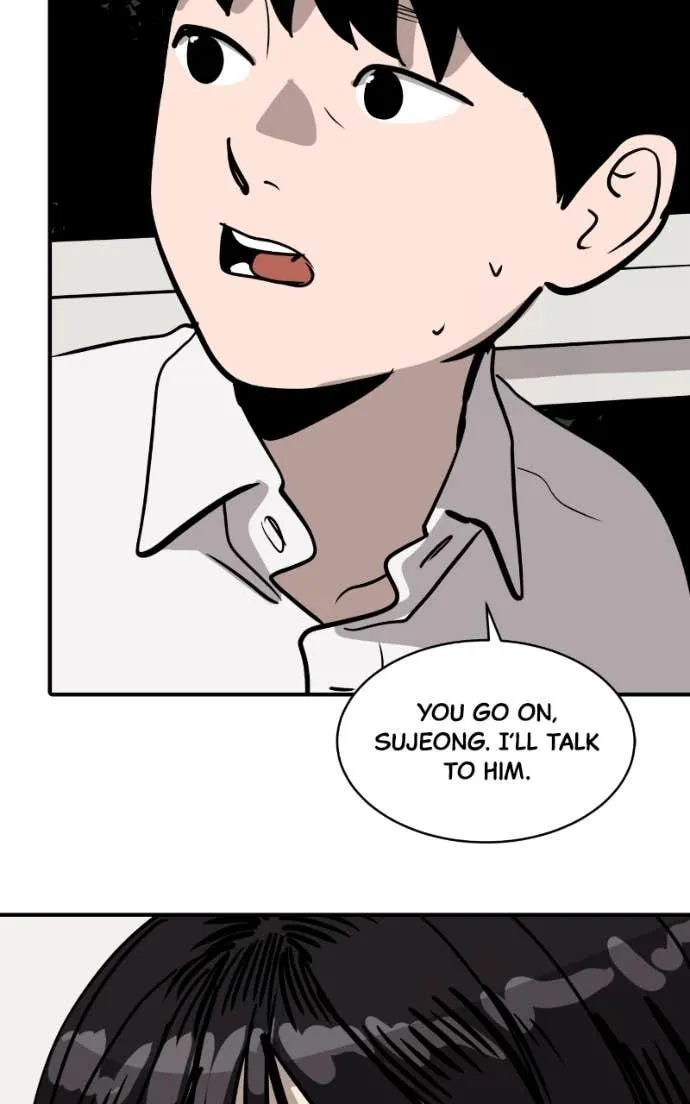 Suhee0 Chapter 202 page 39 - 