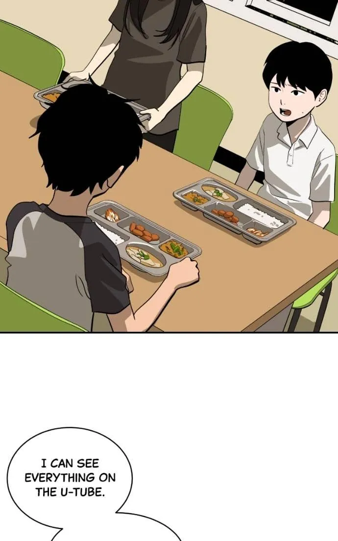Suhee0 Chapter 202 page 42 - 