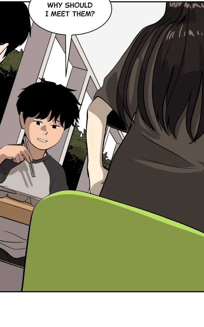 Suhee0 Chapter 202 page 43 - 