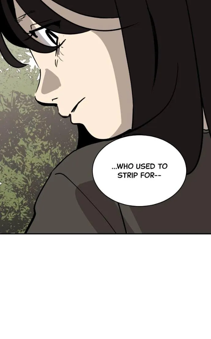 Suhee0 Chapter 202 page 50 - 