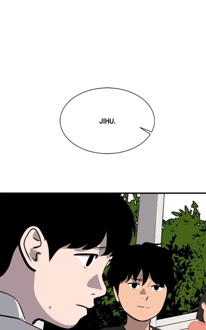 Suhee0 Chapter 202 page 51 - 