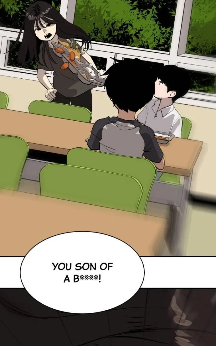 Suhee0 Chapter 202 page 54 - 