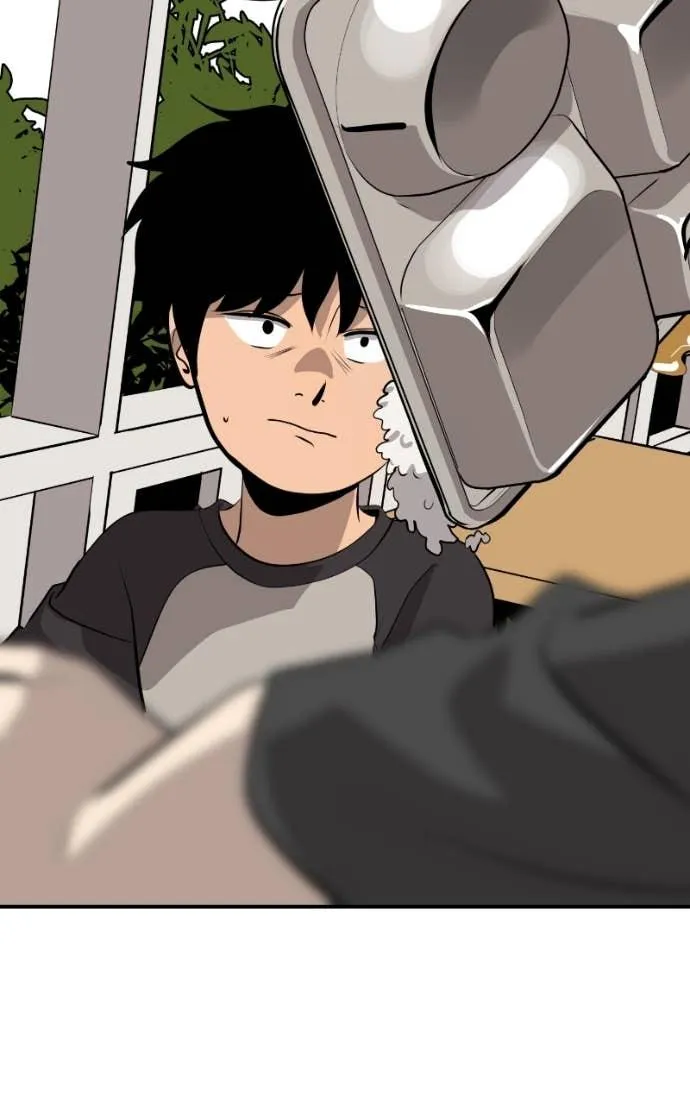 Suhee0 Chapter 202 page 56 - 