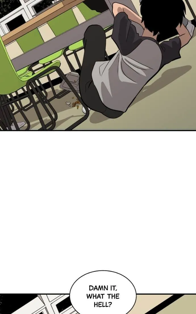 Suhee0 Chapter 202 page 59 - 