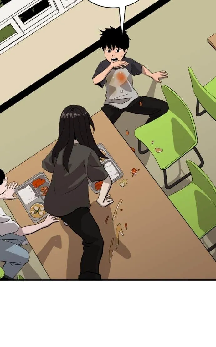 Suhee0 Chapter 202 page 60 - 