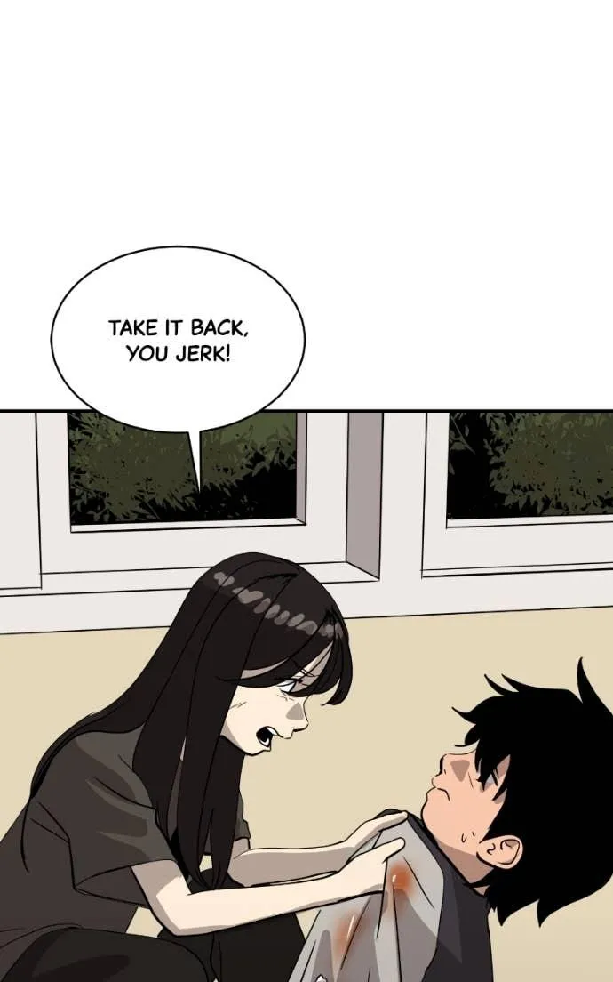 Suhee0 Chapter 202 page 61 - 