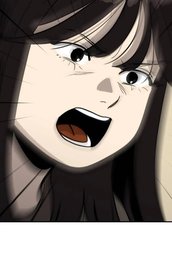 Suhee0 Chapter 202 page 63 - 
