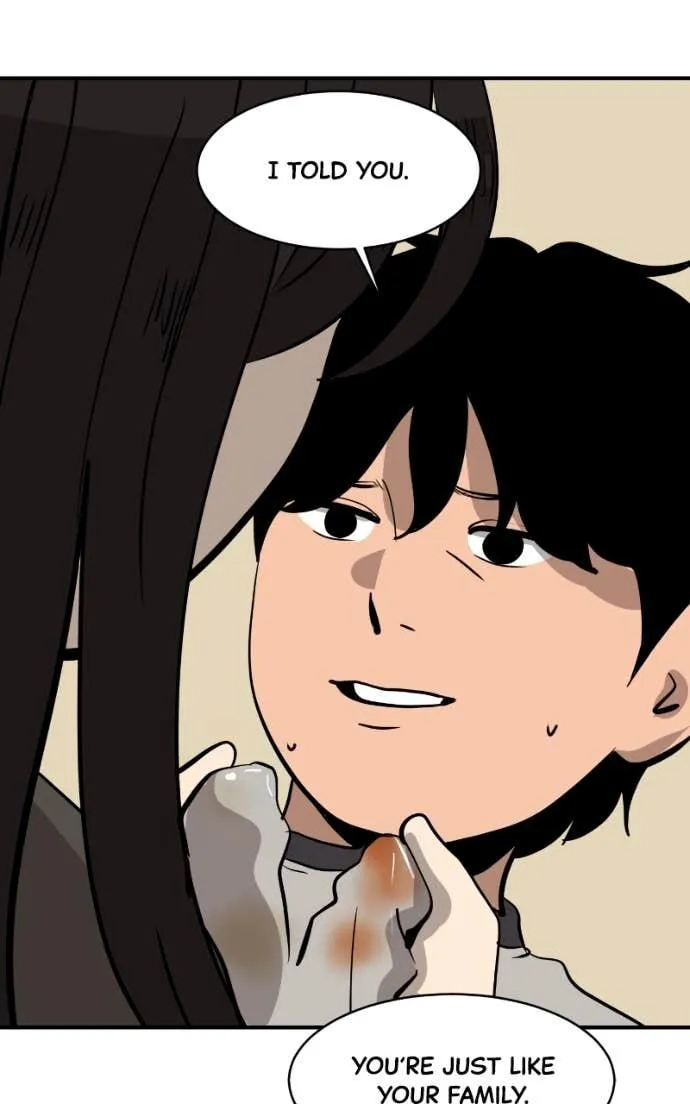 Suhee0 Chapter 202 page 64 - 
