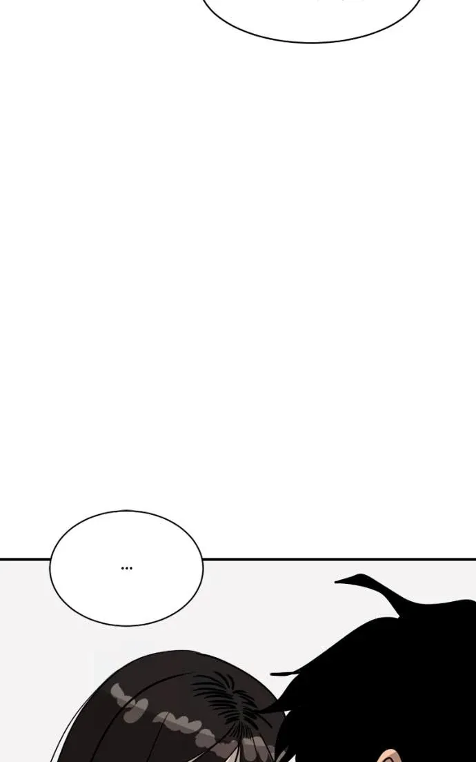 Suhee0 Chapter 202 page 65 - 