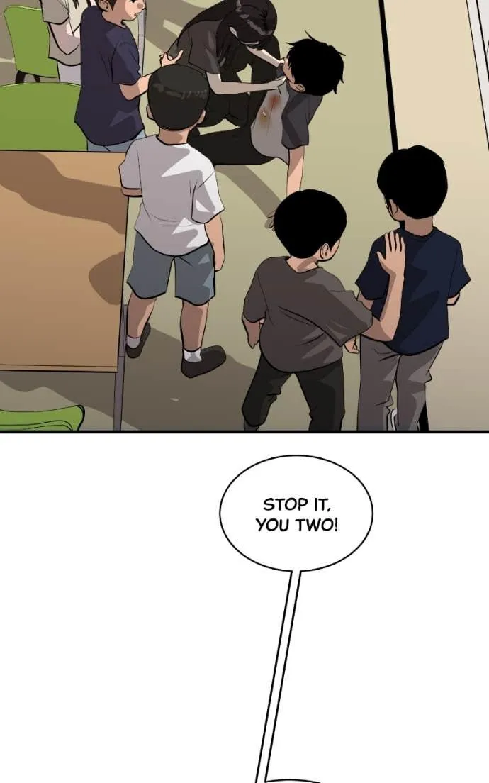 Suhee0 Chapter 202 page 70 - 