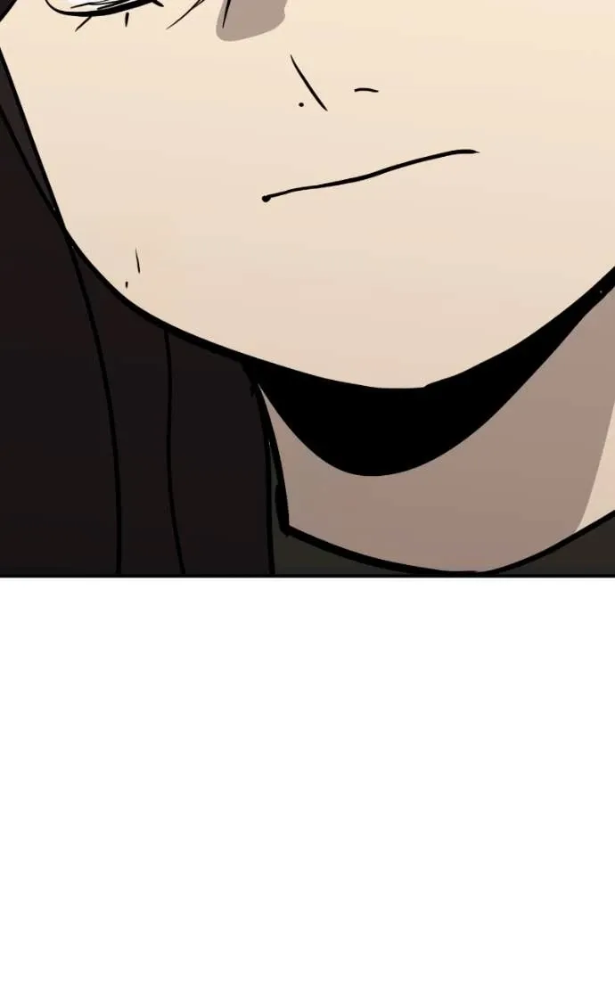 Suhee0 Chapter 202 page 73 - 
