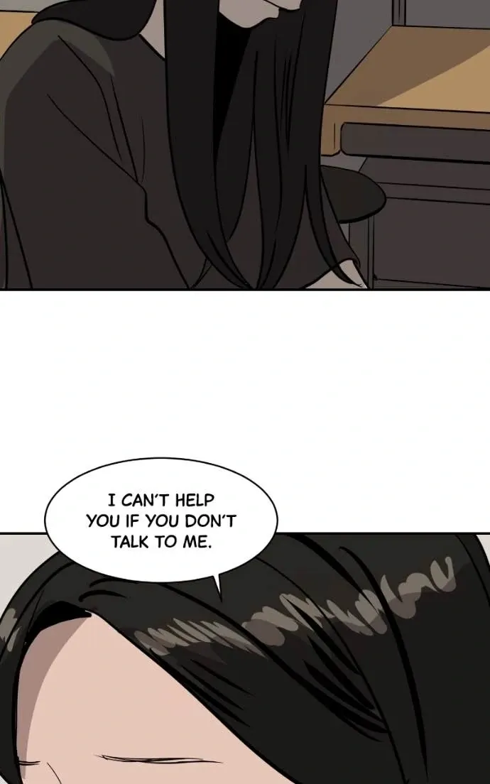 Suhee0 Chapter 202 page 79 - 
