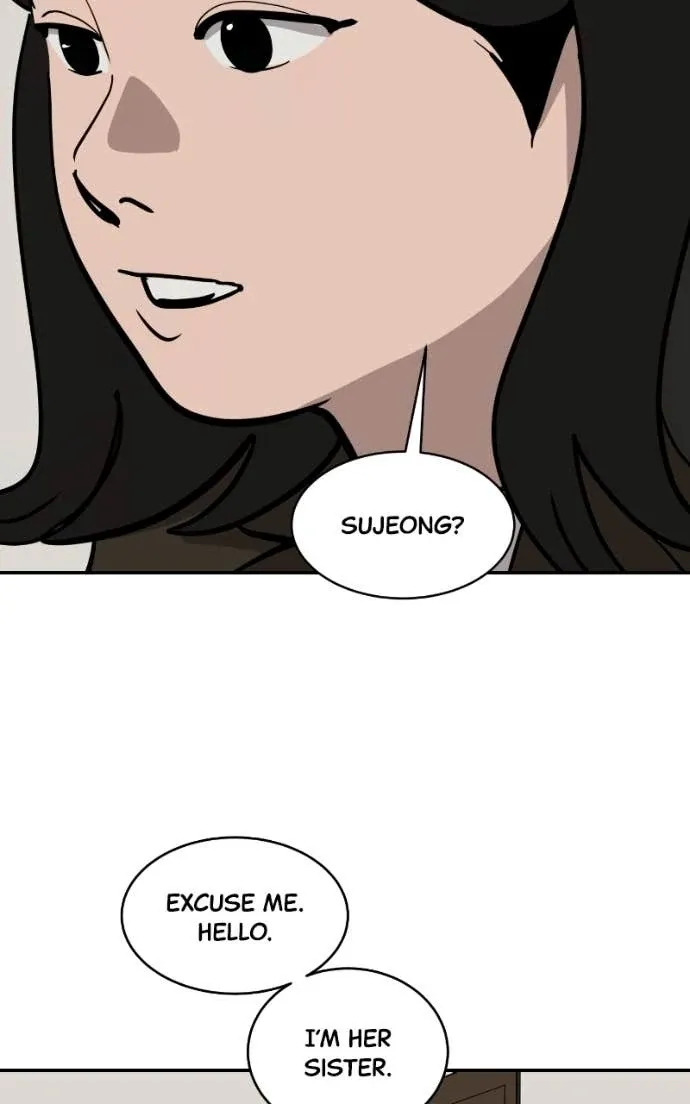 Suhee0 Chapter 202 page 80 - 