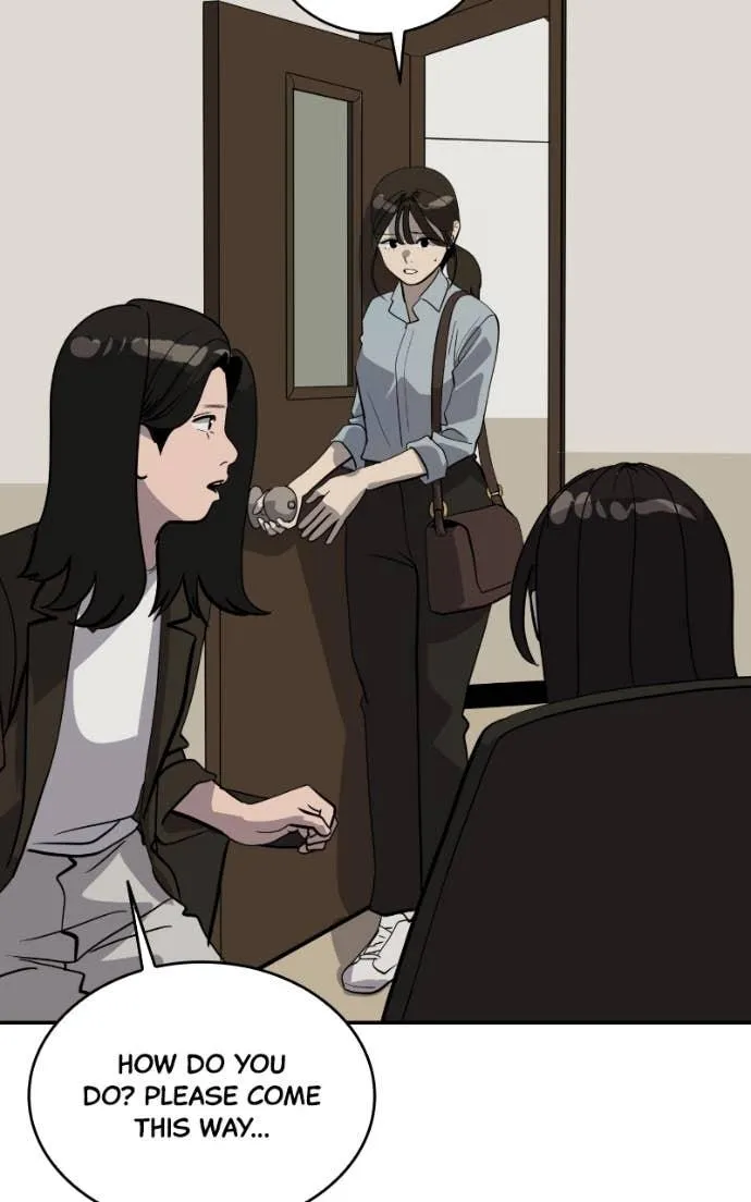 Suhee0 Chapter 202 page 81 - 