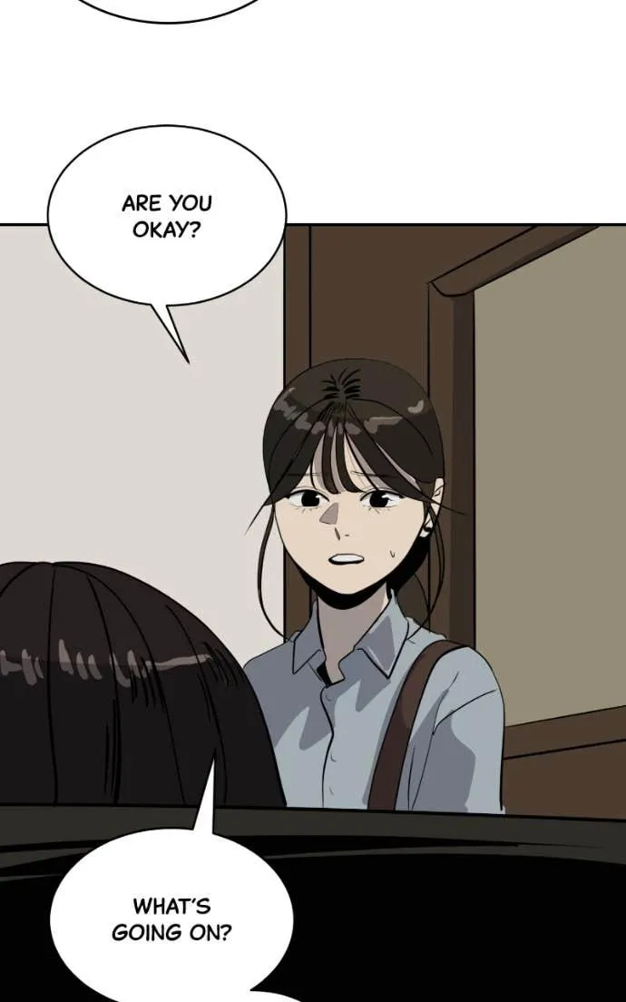 Suhee0 Chapter 202 page 82 - 