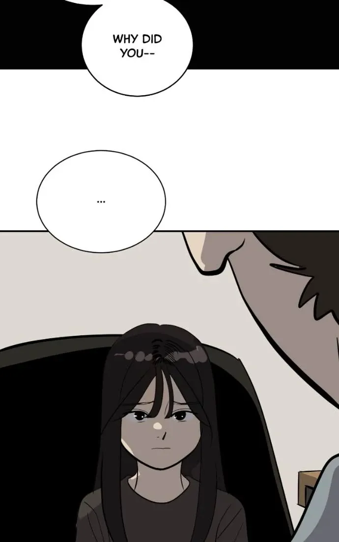 Suhee0 Chapter 202 page 83 - 