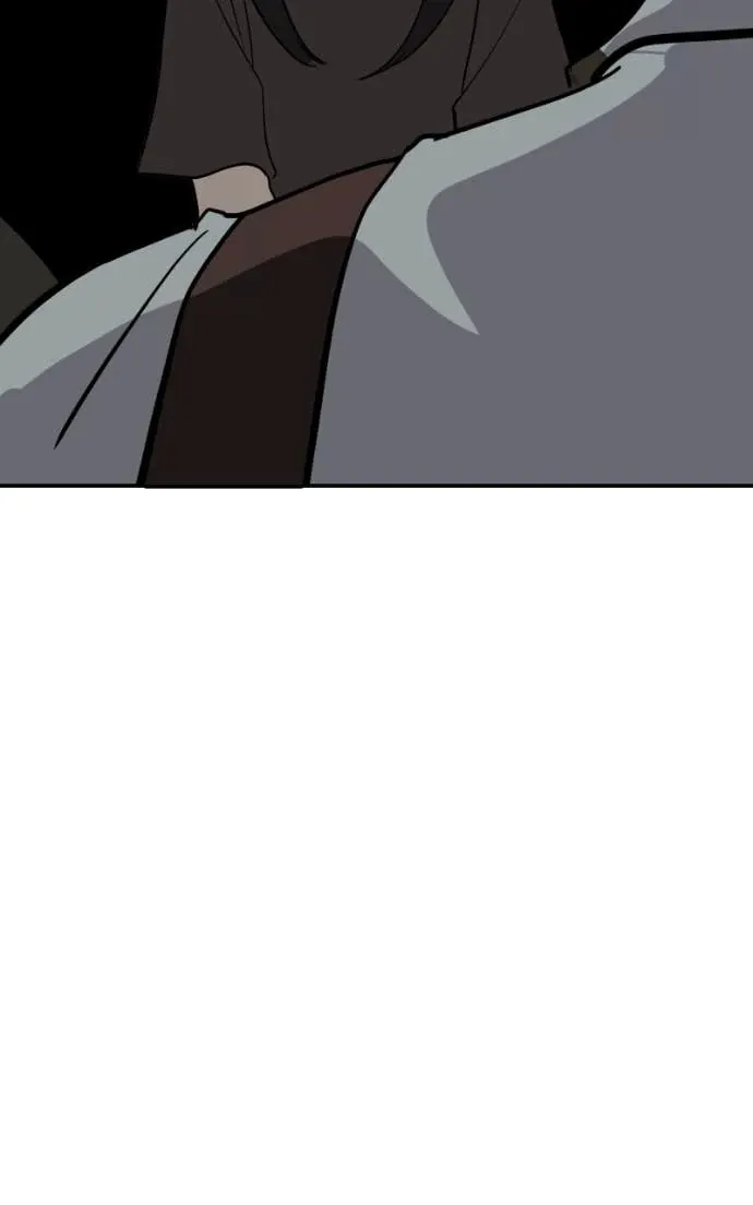 Suhee0 Chapter 202 page 84 - 
