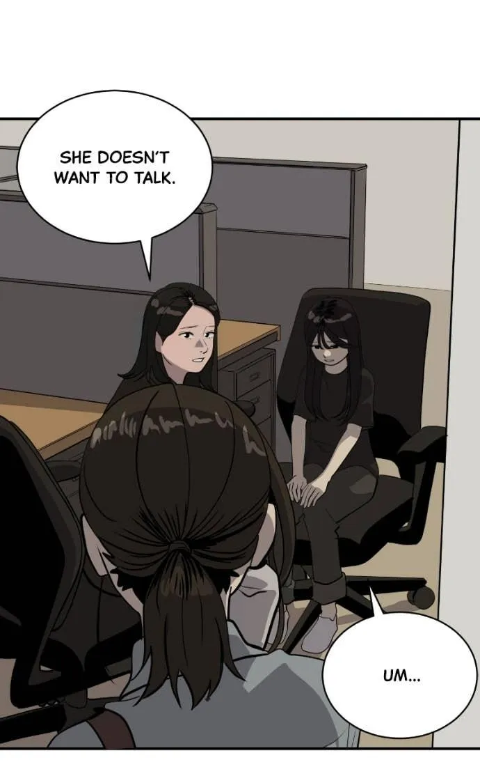 Suhee0 Chapter 202 page 85 - 