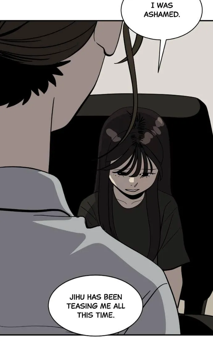 Suhee0 Chapter 202 page 88 - 