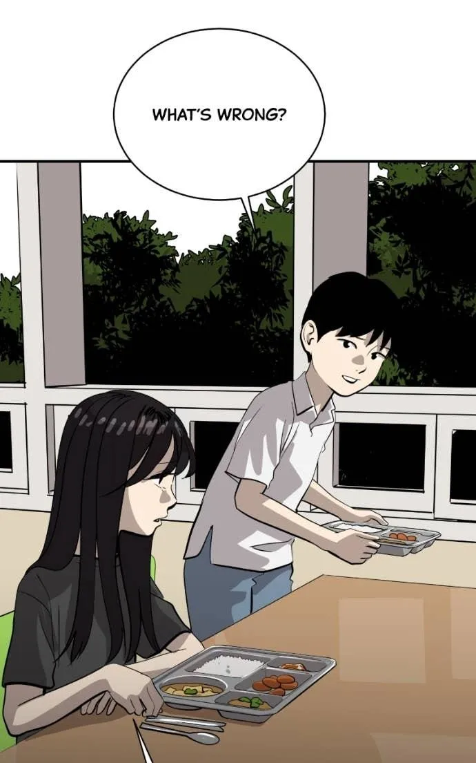 Suhee0 Chapter 202 page 10 - 