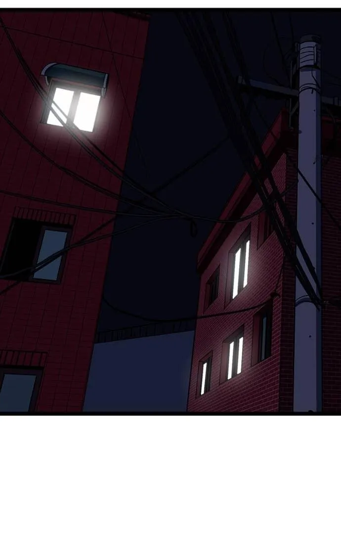 Suhee0 Chapter 203 page 2 - 