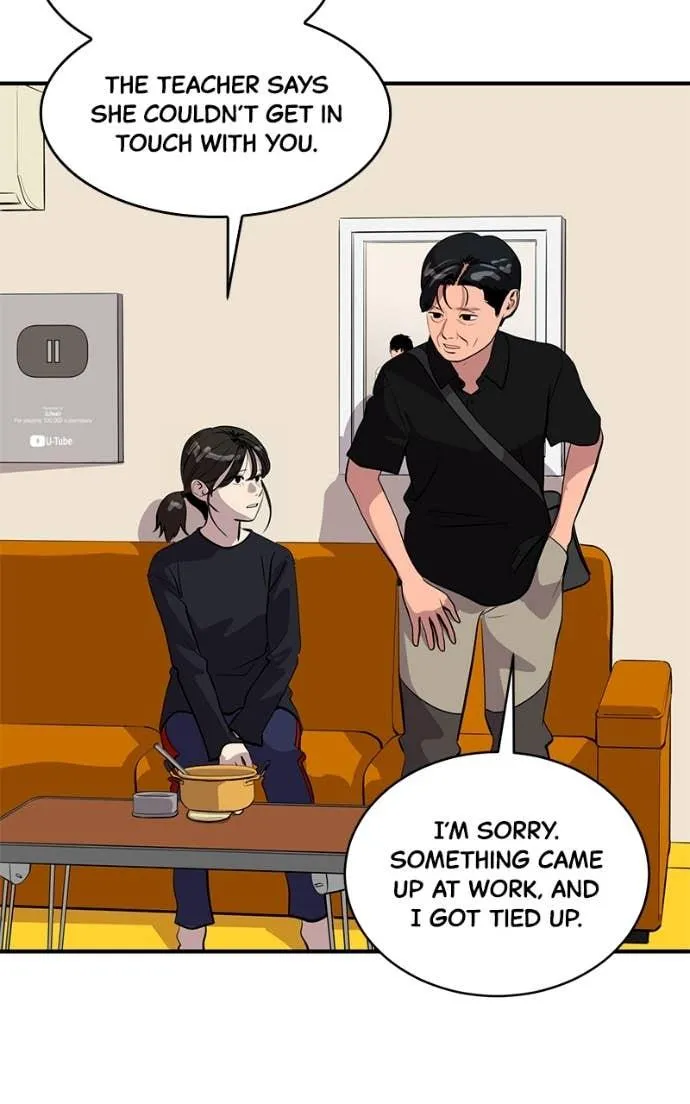 Suhee0 Chapter 203 page 11 - 