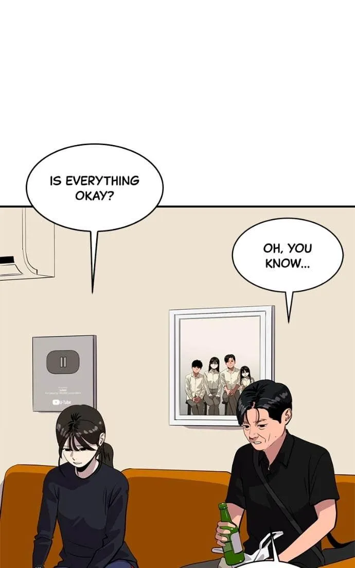 Suhee0 Chapter 203 page 12 - 