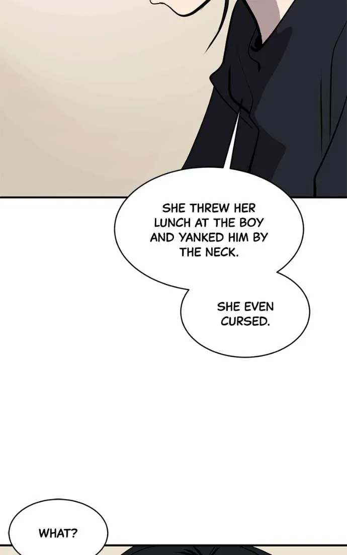 Suhee0 Chapter 203 page 14 - 