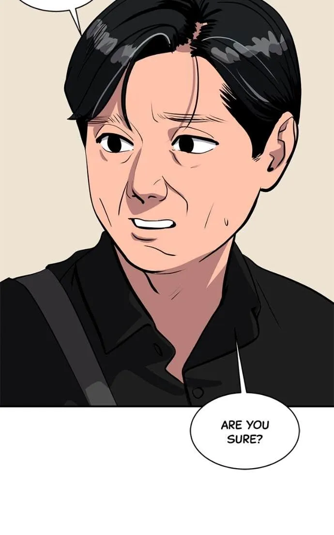 Suhee0 Chapter 203 page 15 - 