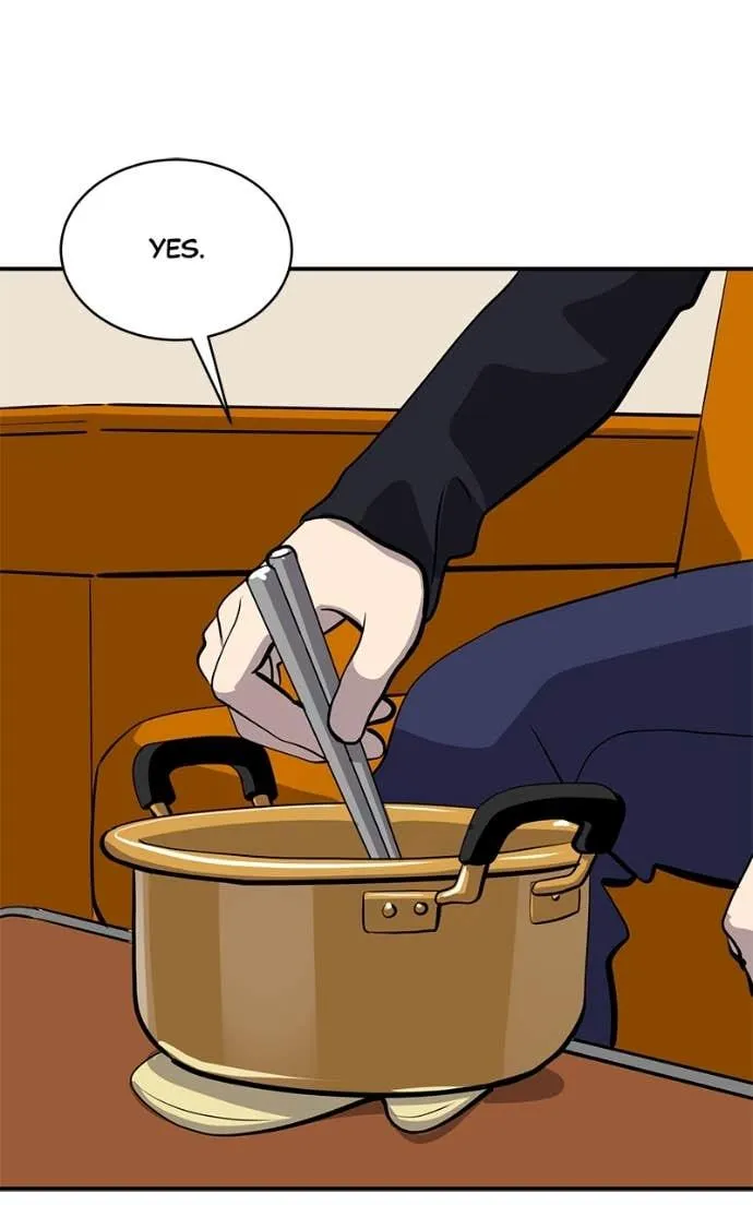 Suhee0 Chapter 203 page 16 - 
