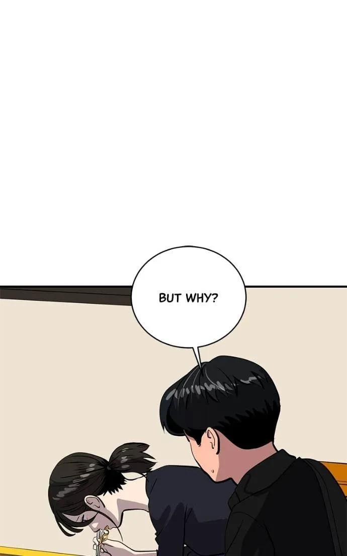 Suhee0 Chapter 203 page 17 - 