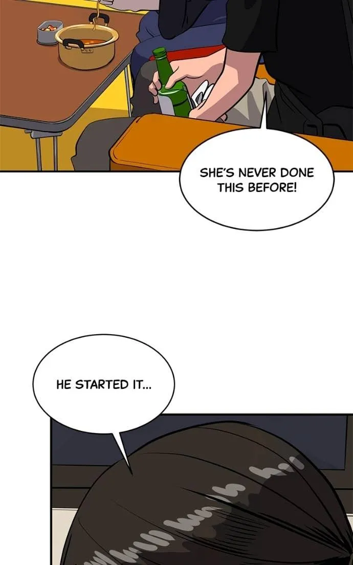 Suhee0 Chapter 203 page 18 - 