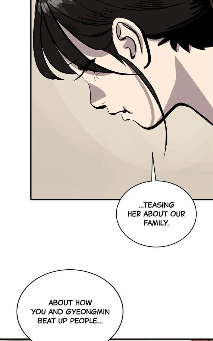 Suhee0 Chapter 203 page 19 - 