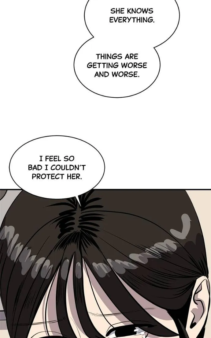 Suhee0 Chapter 203 page 25 - 