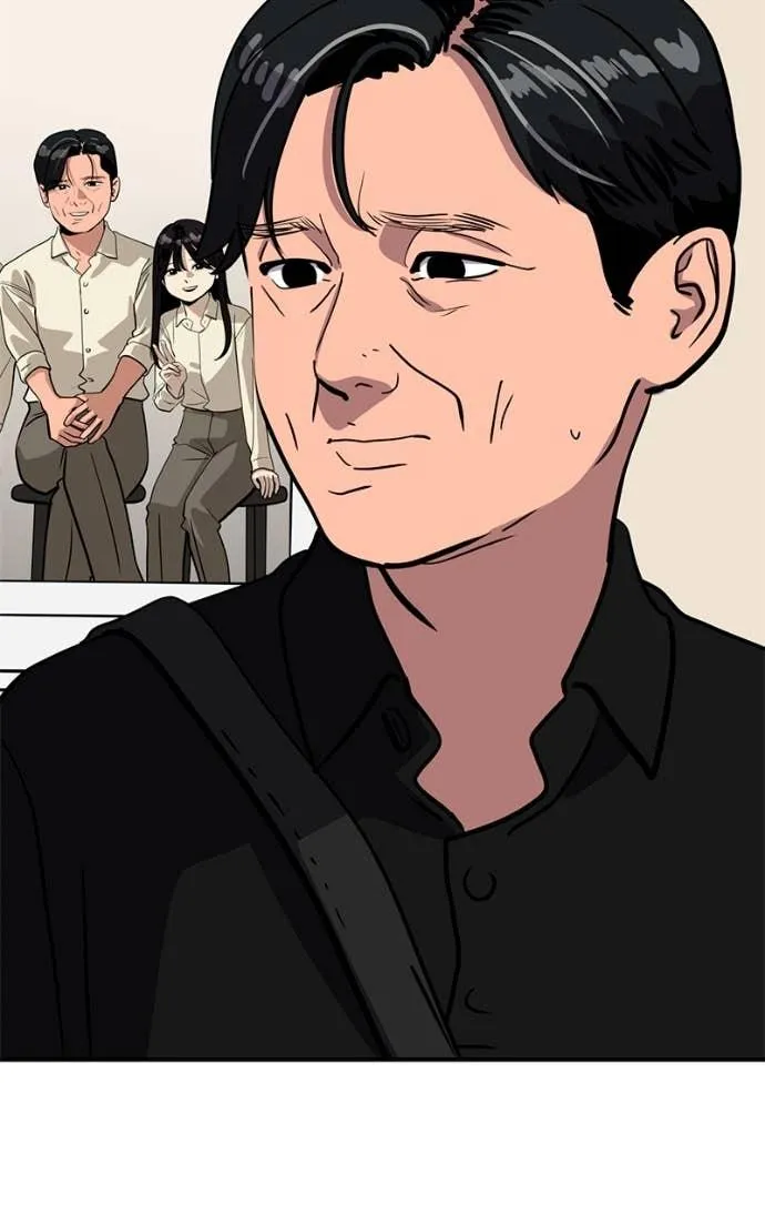 Suhee0 Chapter 203 page 27 - 