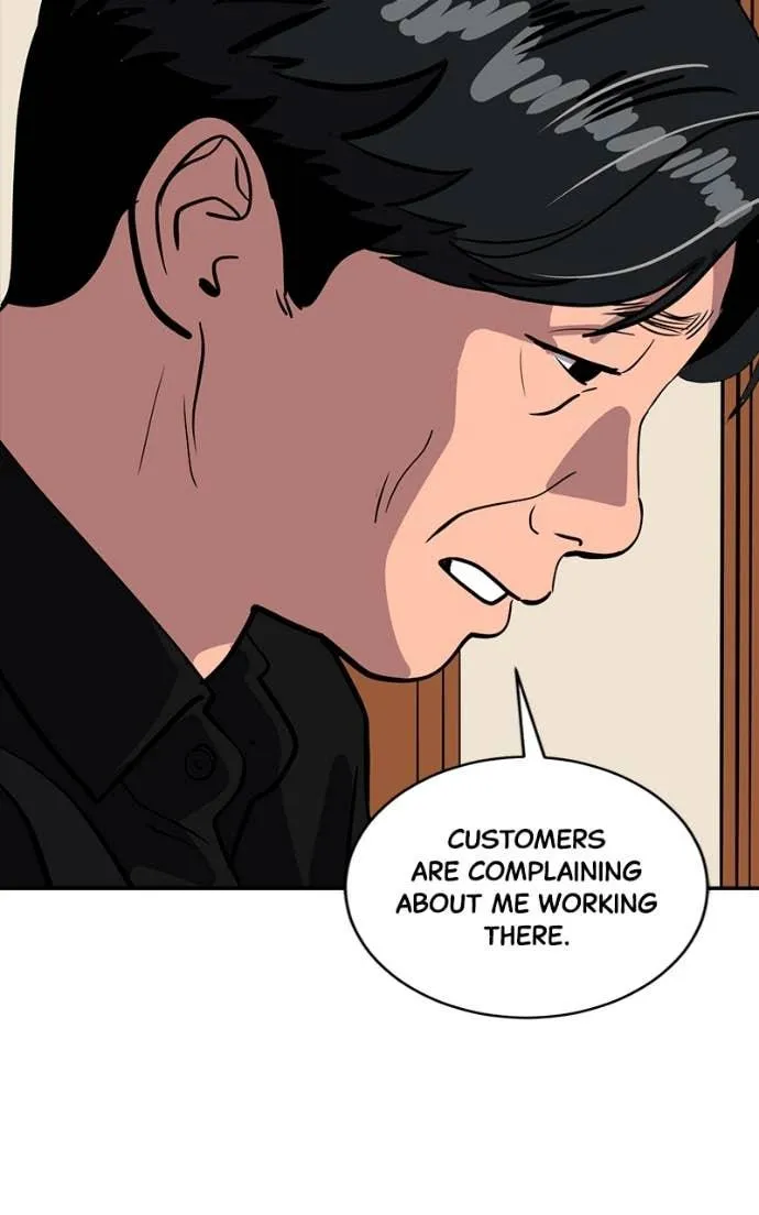 Suhee0 Chapter 203 page 30 - 